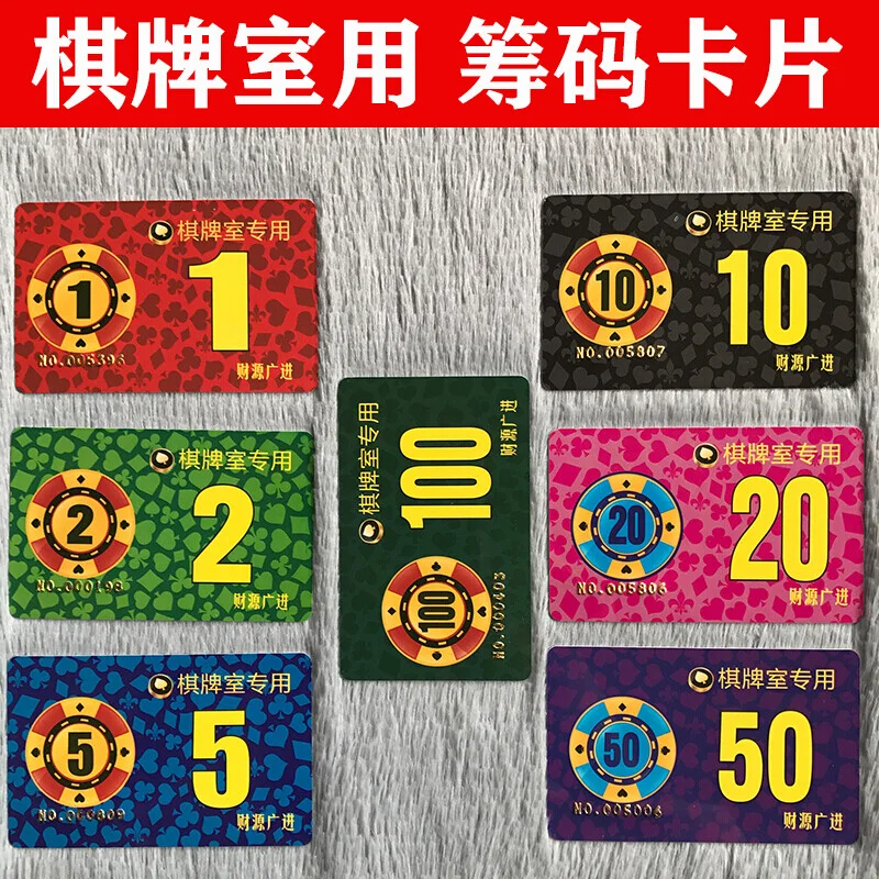 pg电子棋牌麻将游戏