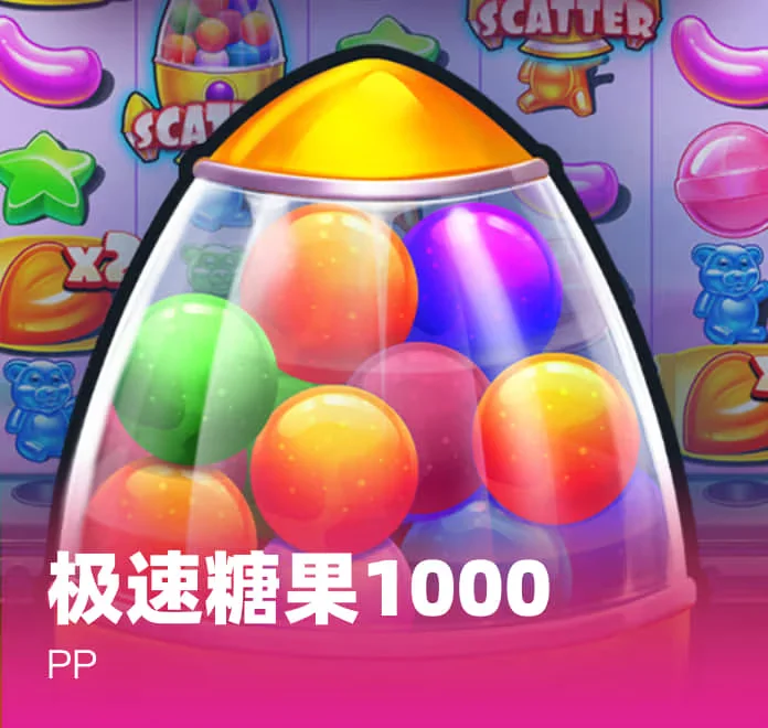 pg电子视频扑克游戏